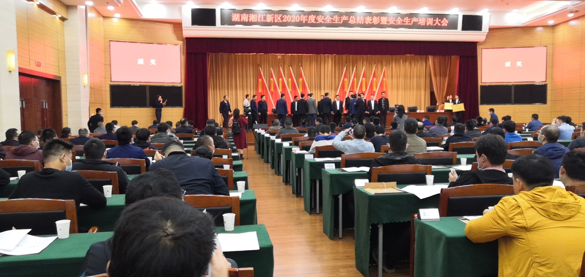 微信圖片_20210330143706.jpg 微信圖片_20210330143706.jpg