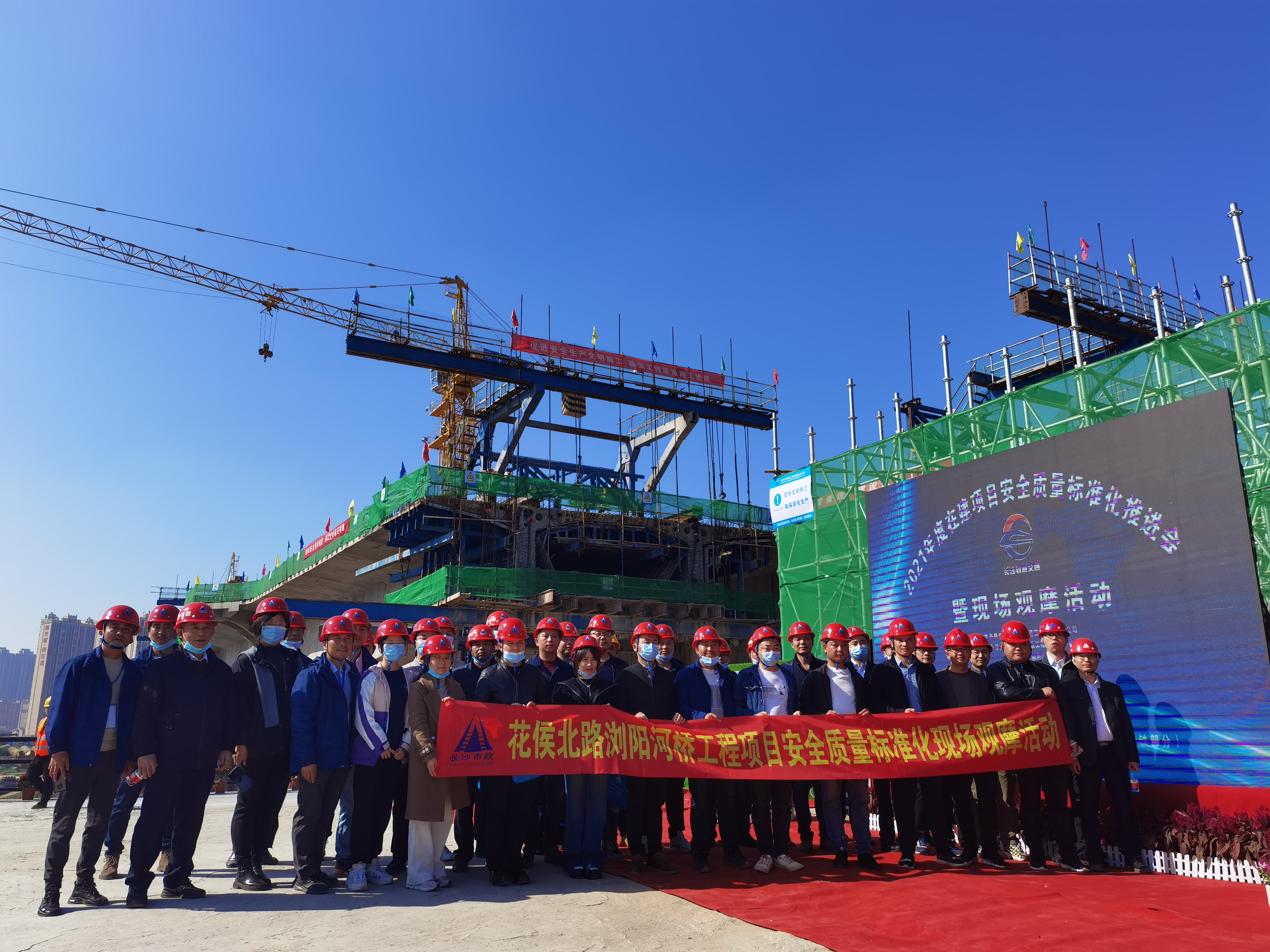 觀摩學(xué)習(xí)共成長，經(jīng)驗(yàn)交流促提升