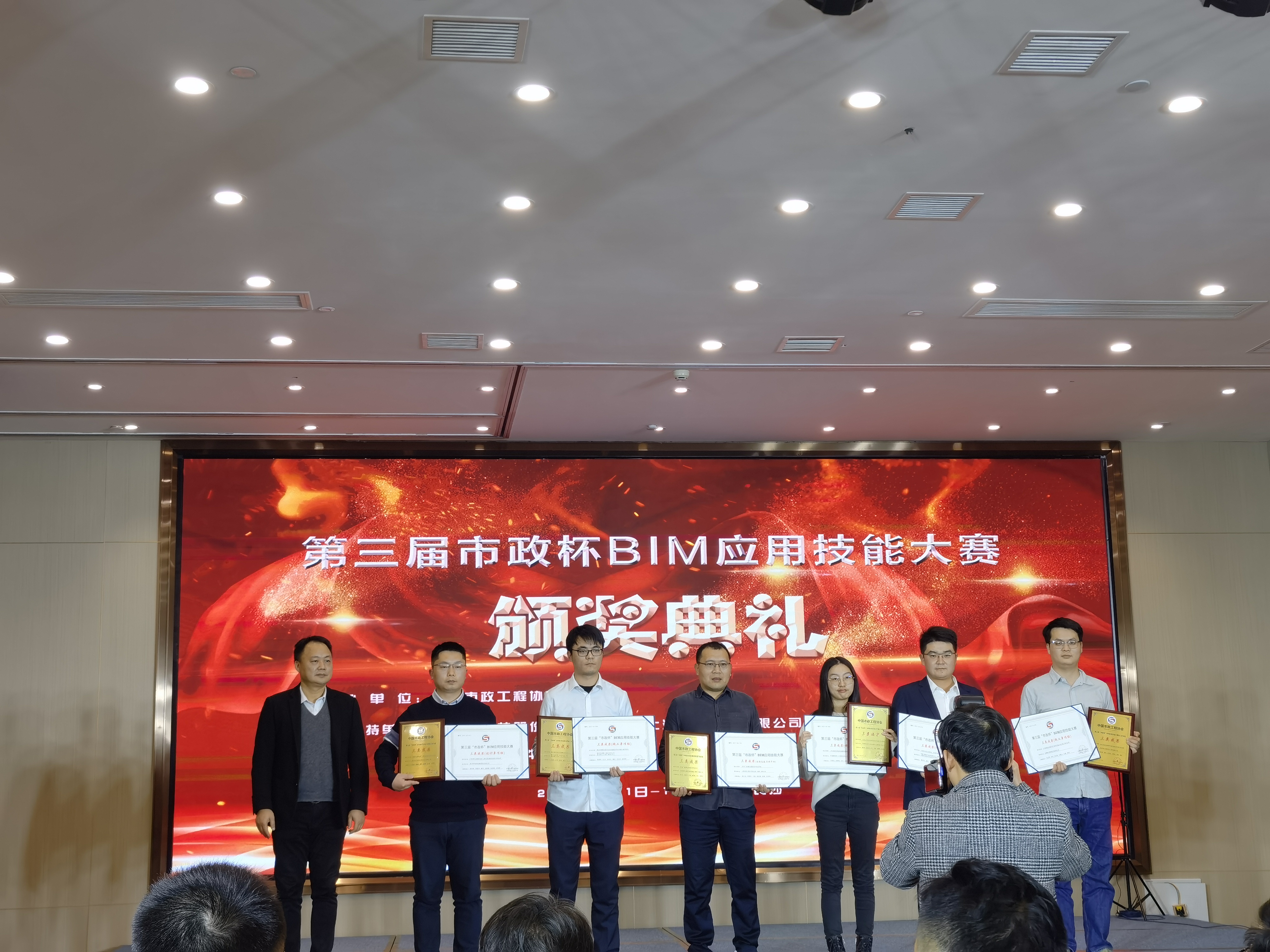 微信圖片_202201121725172.jpg 微信圖片_202201121725172.jpg