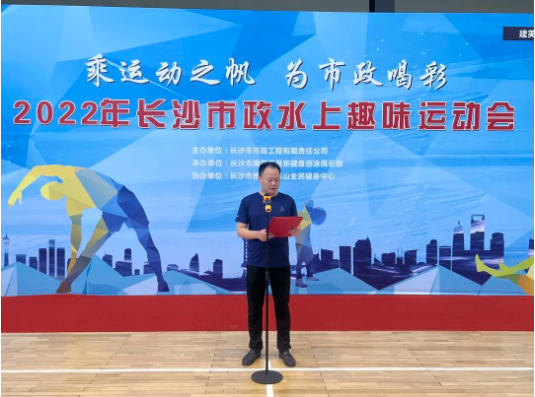 團建1.png 團建1.png