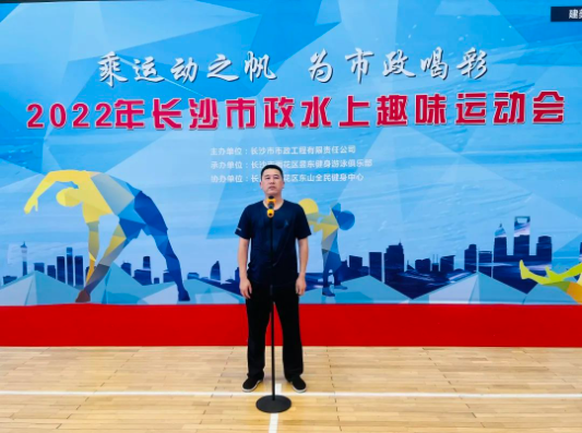 團建2.png 團建2.png