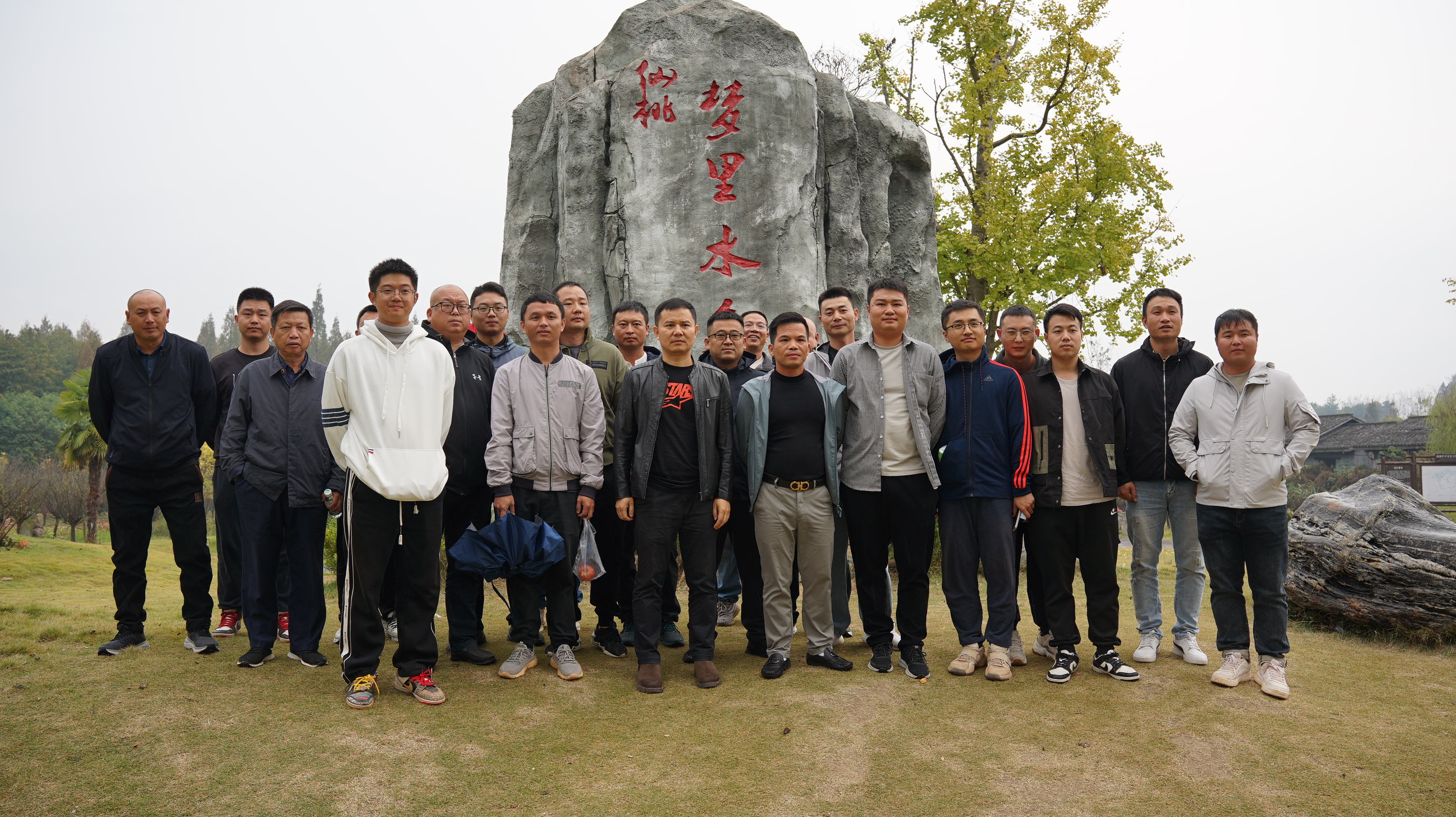 市政要聞 | 公司中軸大道項目部開展“重走革命老區(qū)、項目攻堅克難”黨建拓展活動